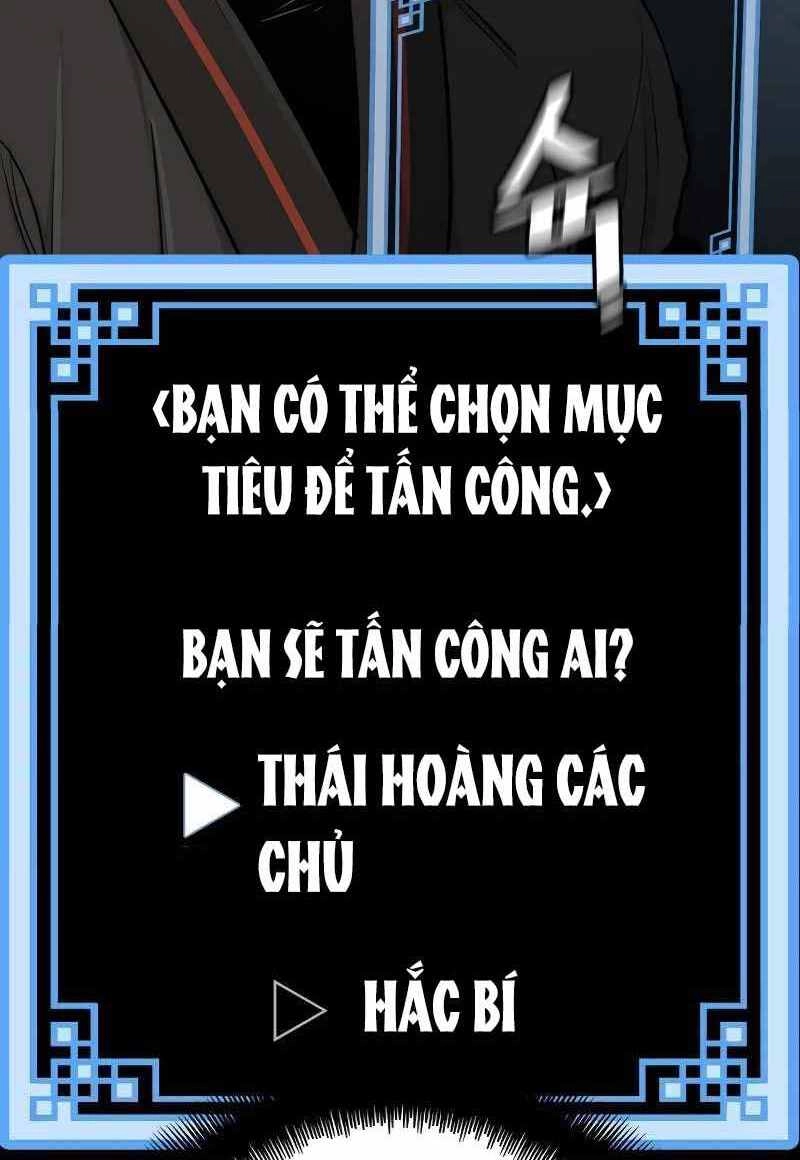 Thiên Ma Phi Thăng Truyện Chapter 53 - 7