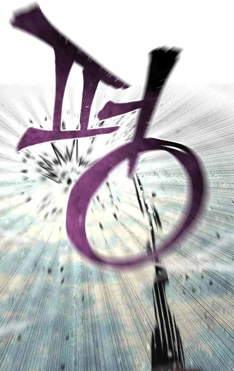 Thiên Ma Phi Thăng Truyện Chapter 53 - 81