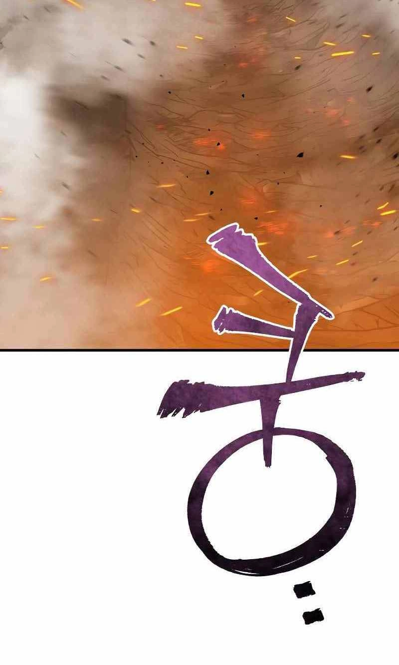 Thiên Ma Phi Thăng Truyện Chapter 53 - 112