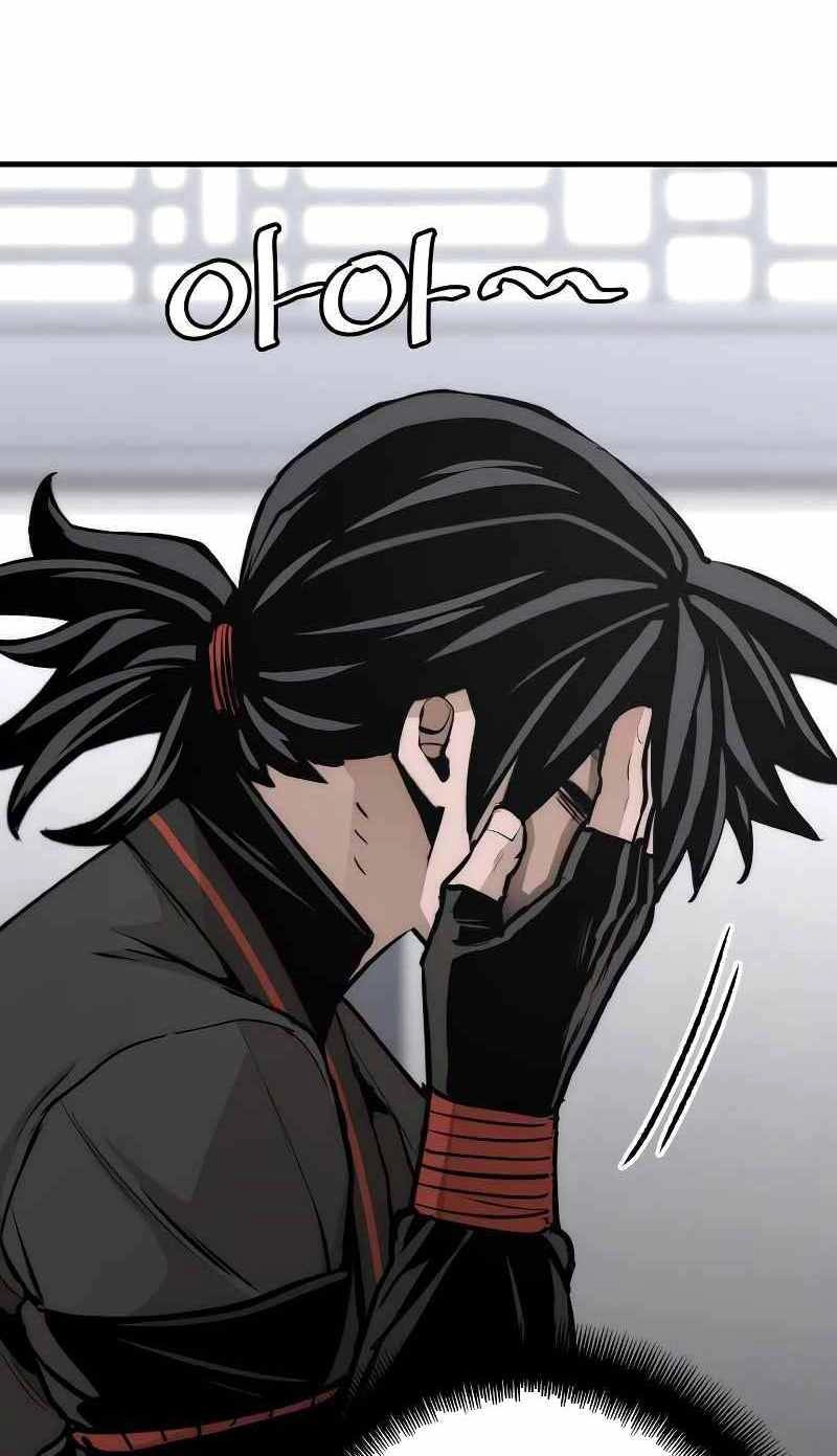 Thiên Ma Phi Thăng Truyện Chapter 53.5 - 31