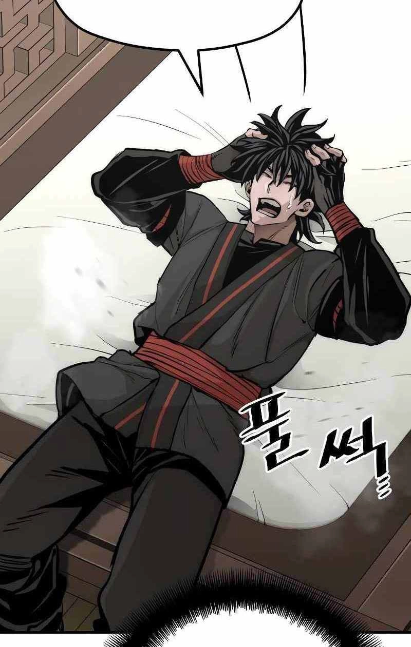 Thiên Ma Phi Thăng Truyện Chapter 53.5 - 41