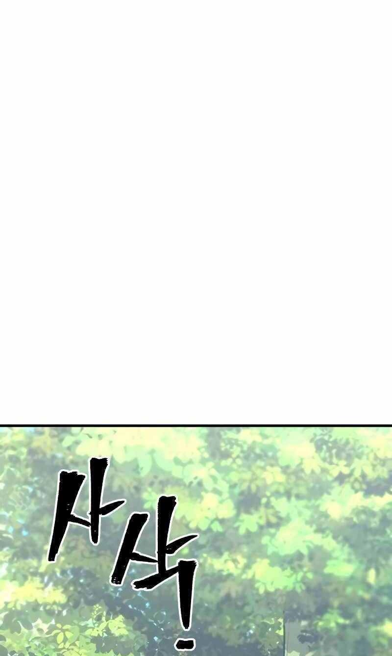 Thiên Ma Phi Thăng Truyện Chapter 53.5 - 84