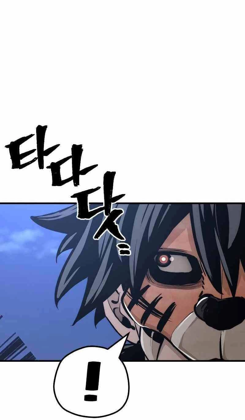 Thiên Ma Phi Thăng Truyện Chapter 53.5 - 101