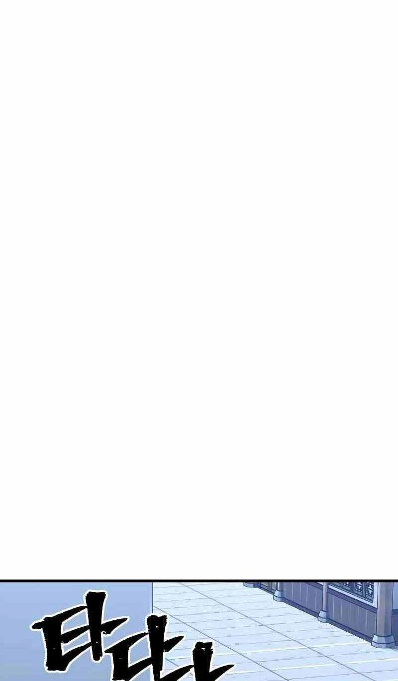 Thiên Ma Phi Thăng Truyện Chapter 53.5 - 102