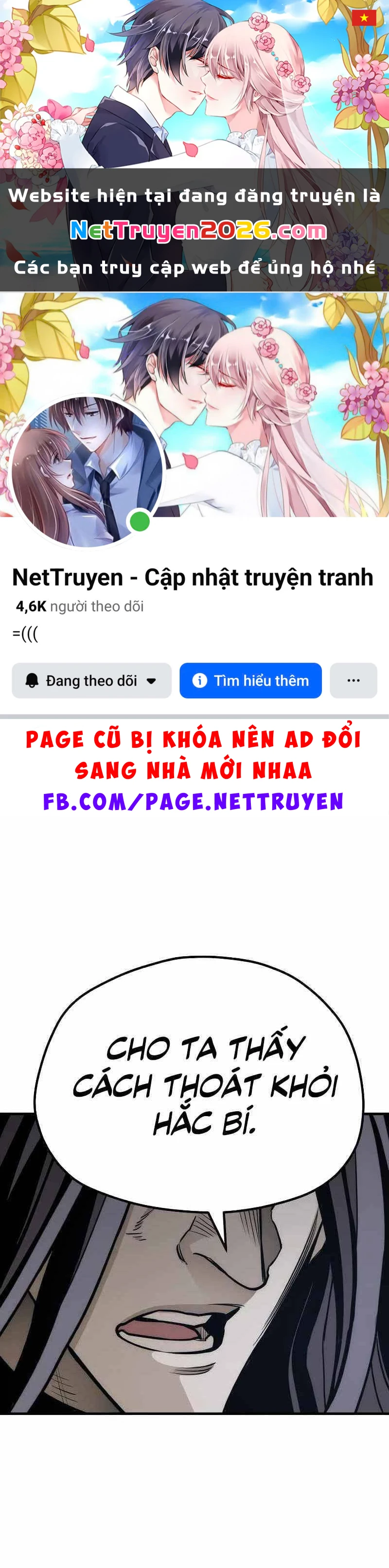 Thiên Ma Phi Thăng Truyện Chapter 54.5 - 1