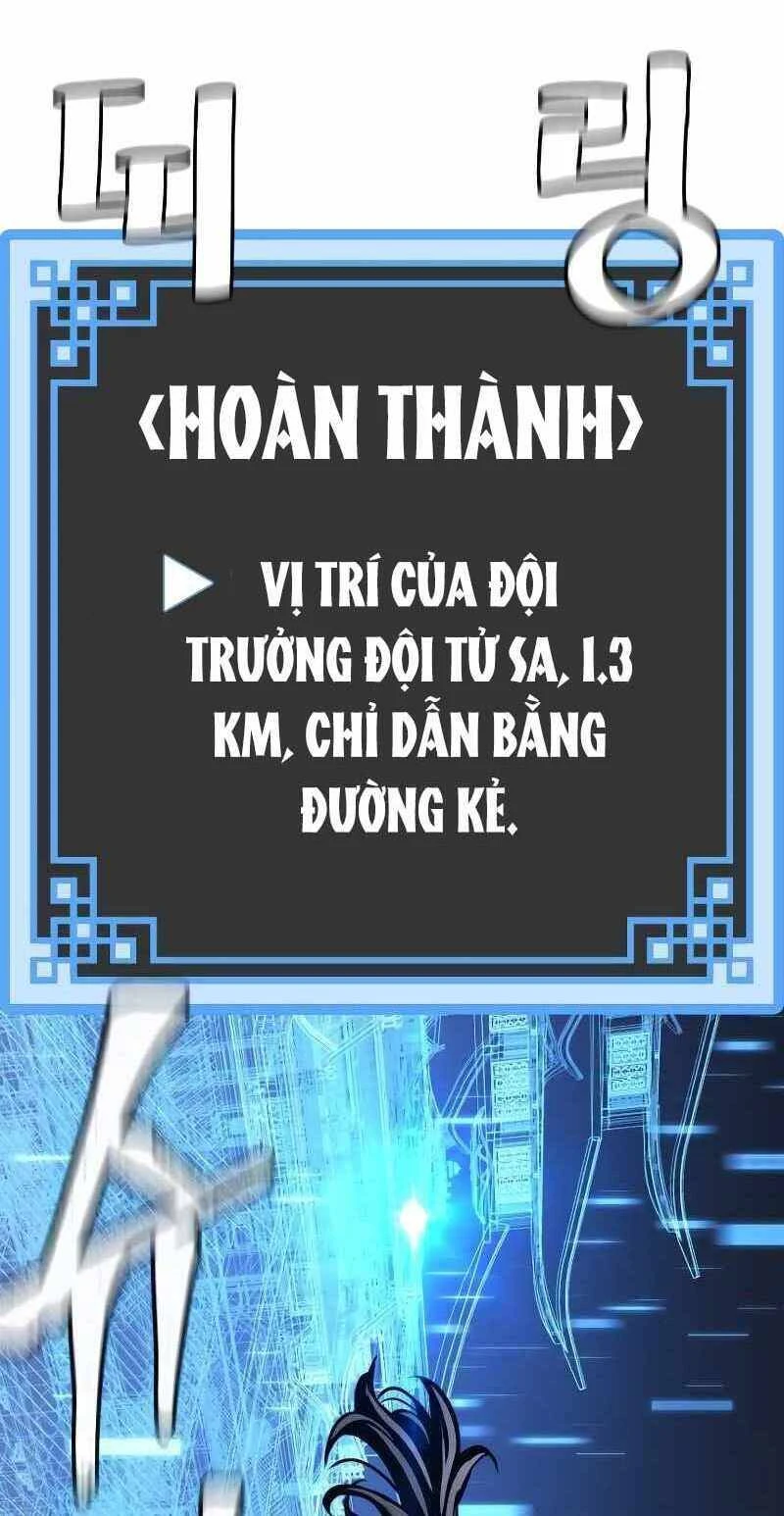 Thiên Ma Phi Thăng Truyện Chapter 54.5 - 3