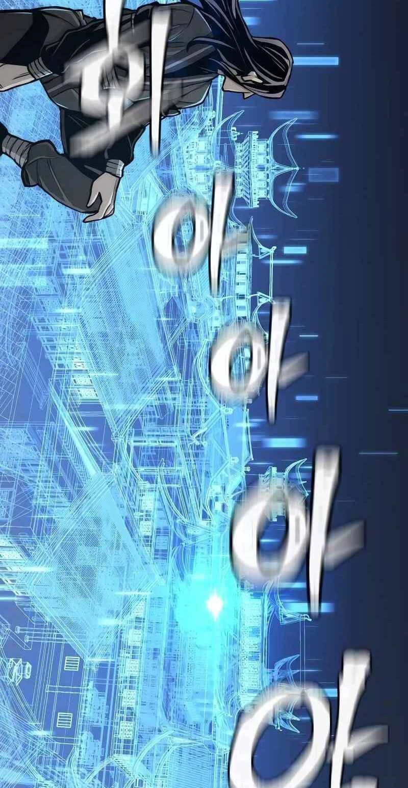 Thiên Ma Phi Thăng Truyện Chapter 54.5 - 4