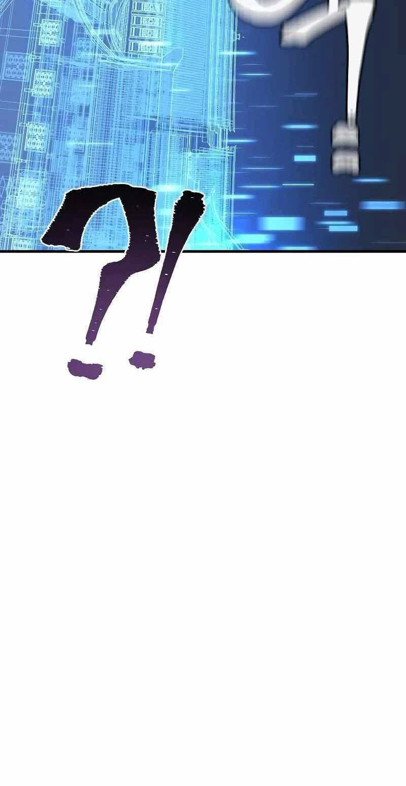 Thiên Ma Phi Thăng Truyện Chapter 54.5 - 5