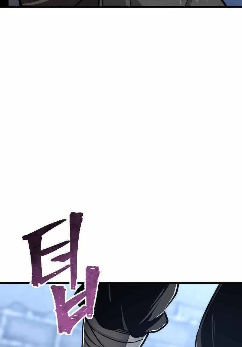 Thiên Ma Phi Thăng Truyện Chapter 54.5 - 18