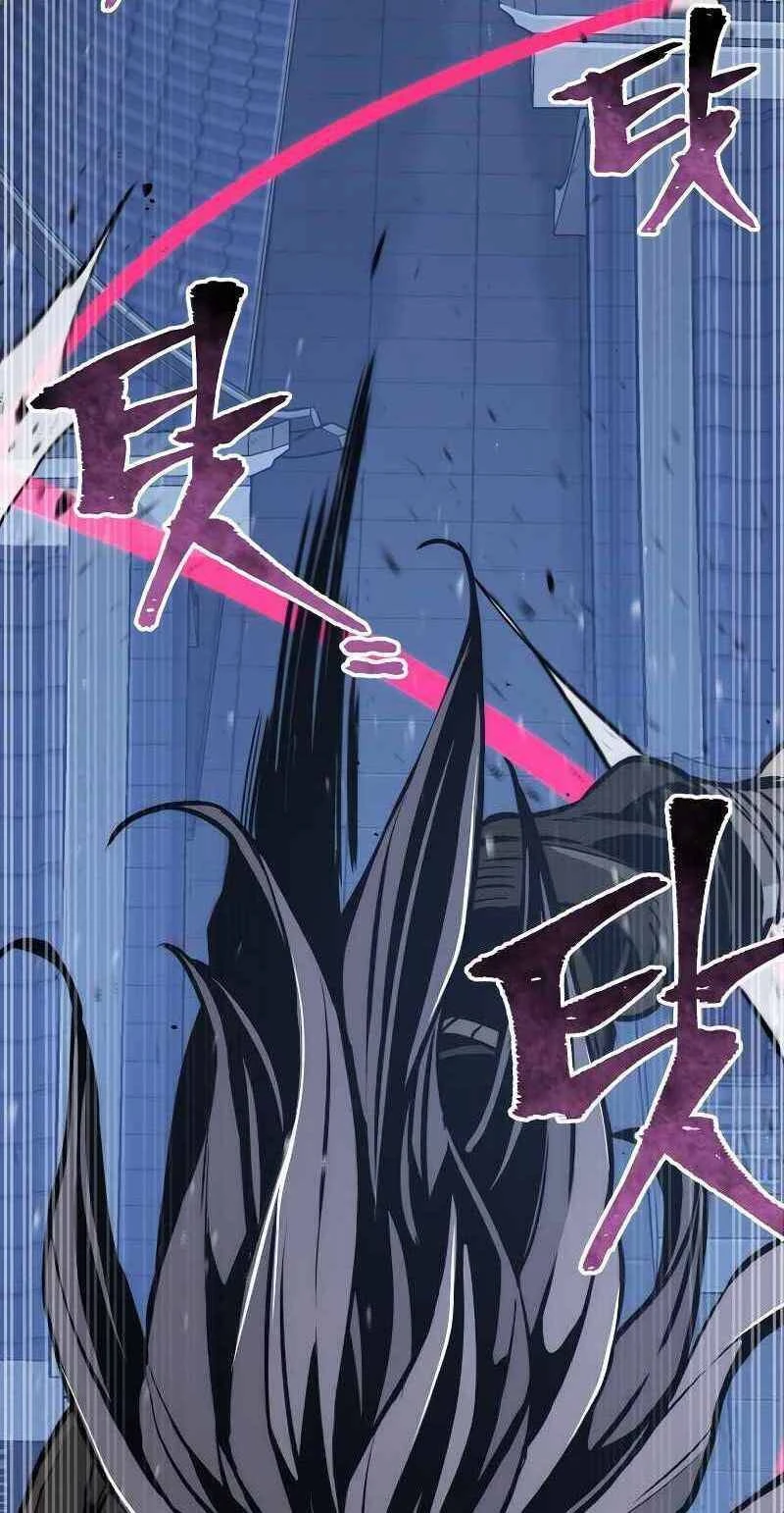 Thiên Ma Phi Thăng Truyện Chapter 54.5 - 25