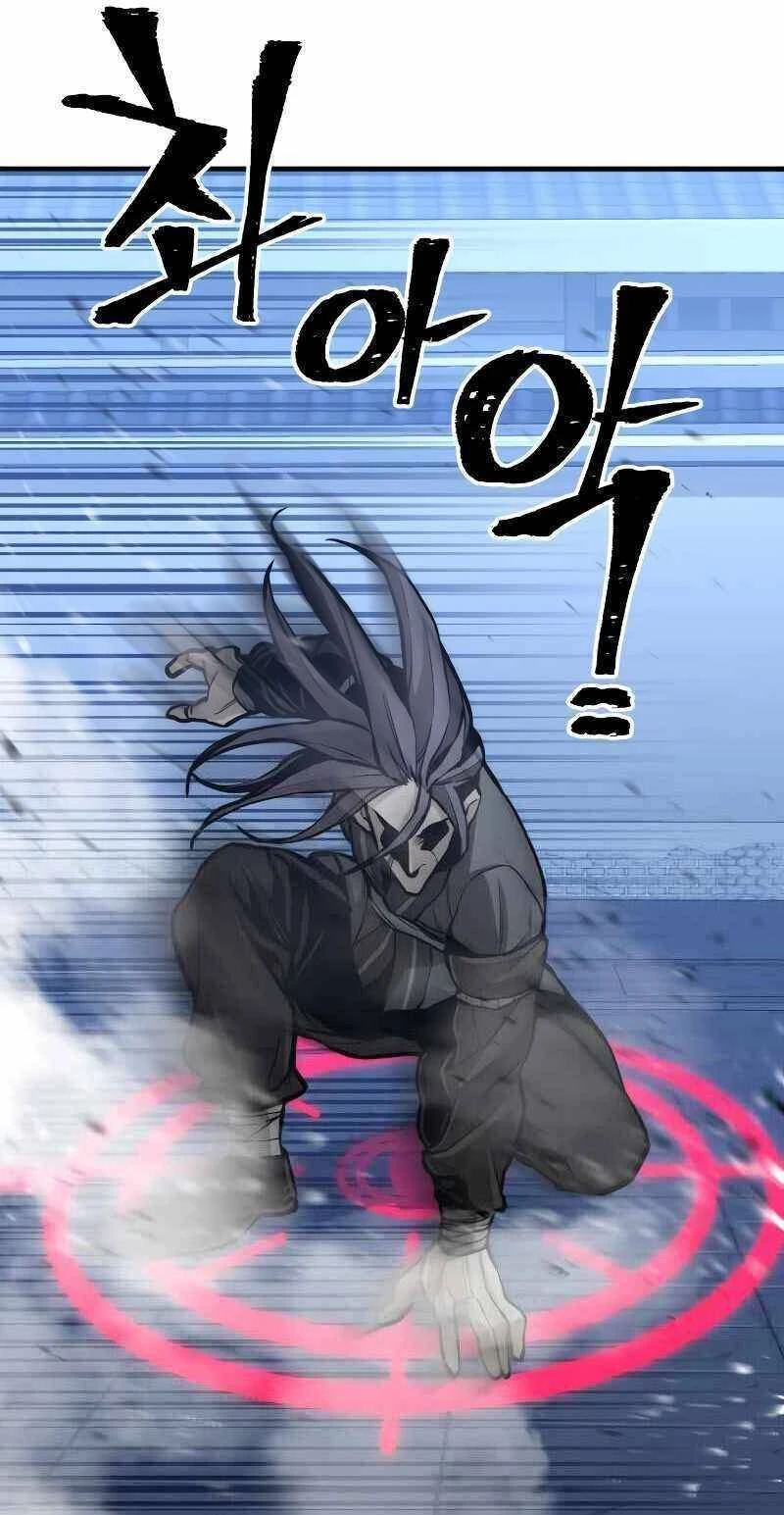 Thiên Ma Phi Thăng Truyện Chapter 54.5 - 29