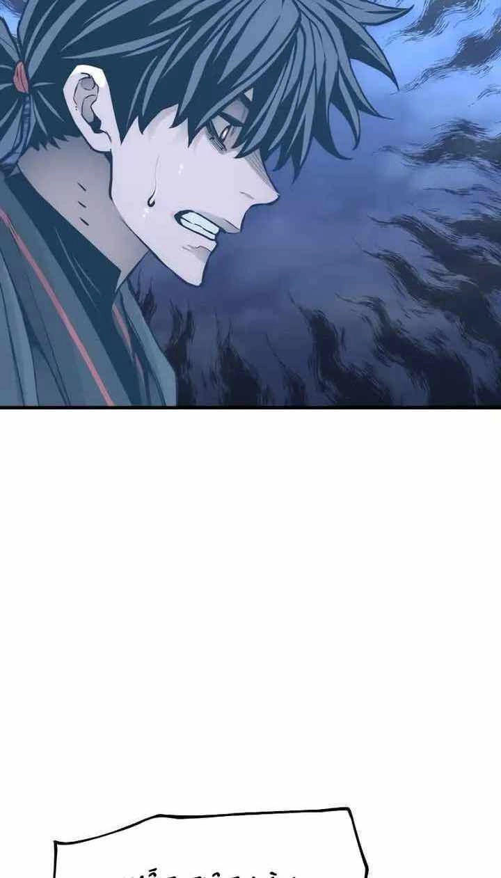 Thiên Ma Phi Thăng Truyện Chapter 55 - 14