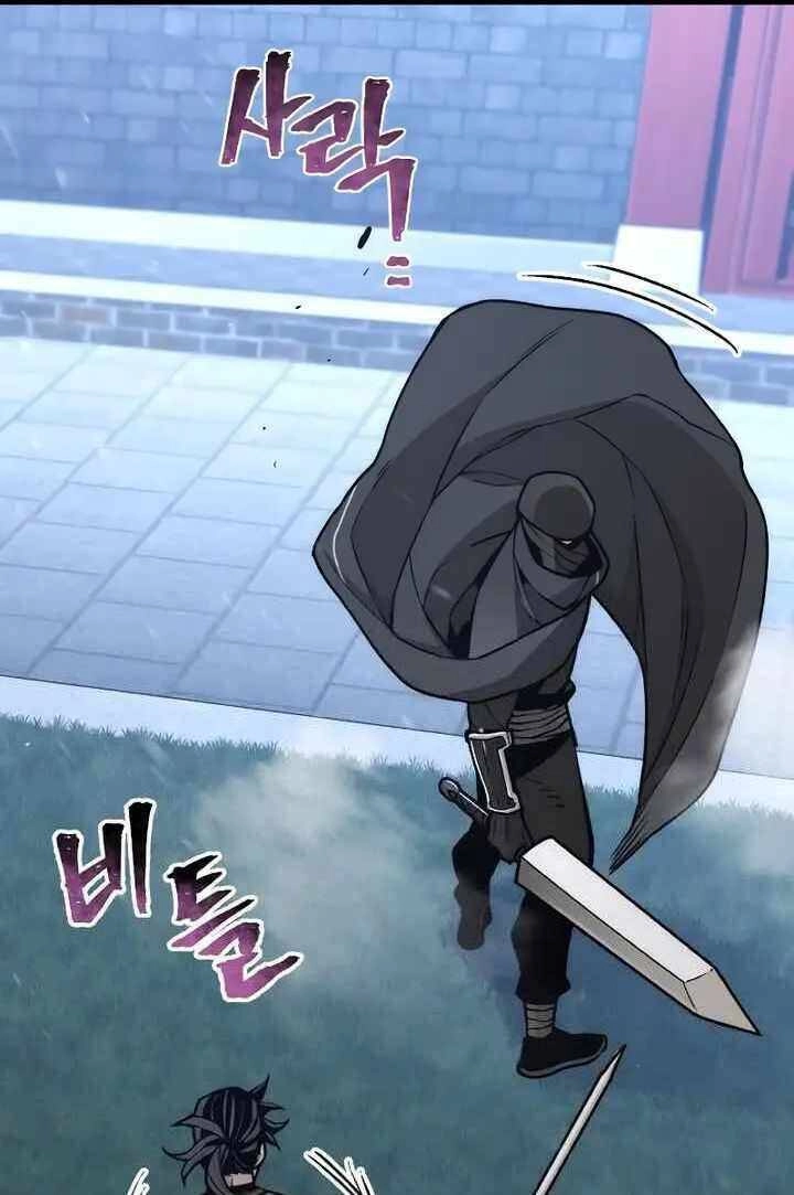 Thiên Ma Phi Thăng Truyện Chapter 55 - 81