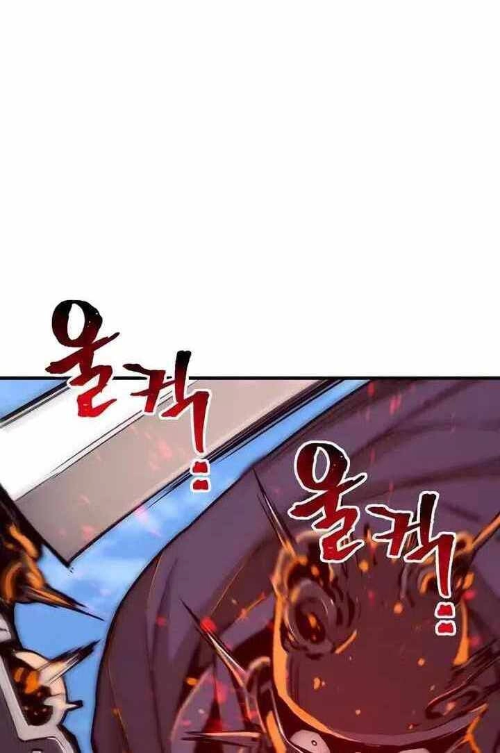 Thiên Ma Phi Thăng Truyện Chapter 55 - 95