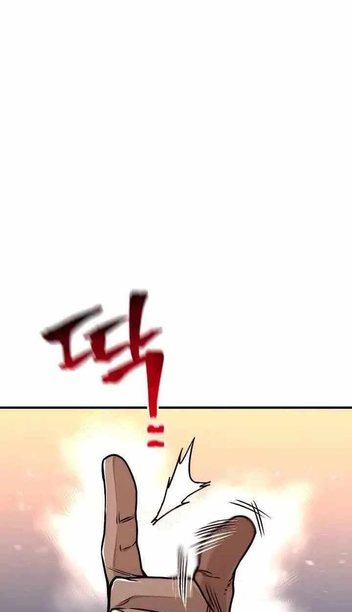 Thiên Ma Phi Thăng Truyện Chapter 55.5 - 11