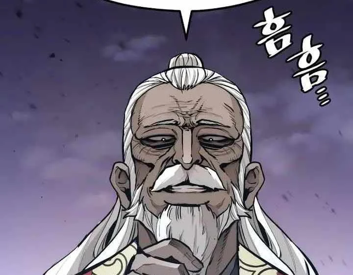 Thiên Ma Phi Thăng Truyện Chapter 55.5 - 27