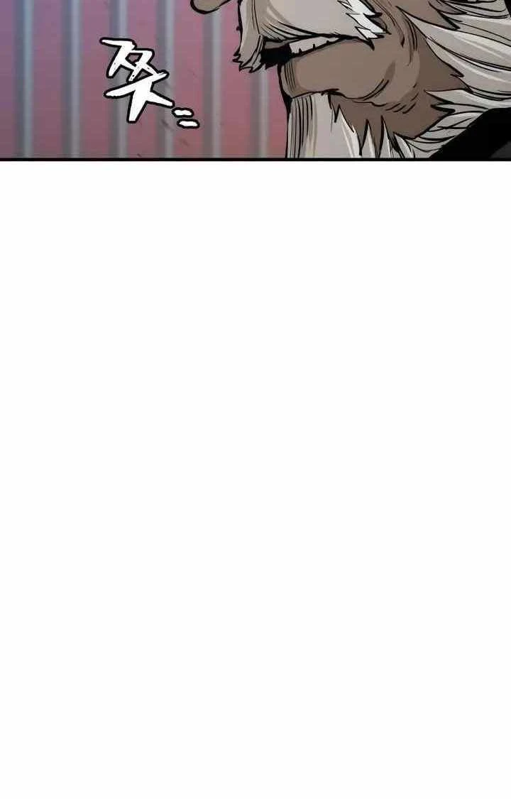 Thiên Ma Phi Thăng Truyện Chapter 55.5 - 40