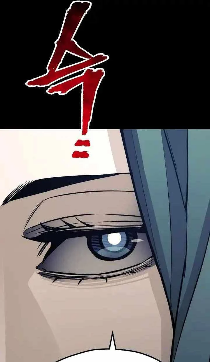 Thiên Ma Phi Thăng Truyện Chapter 55.5 - 61