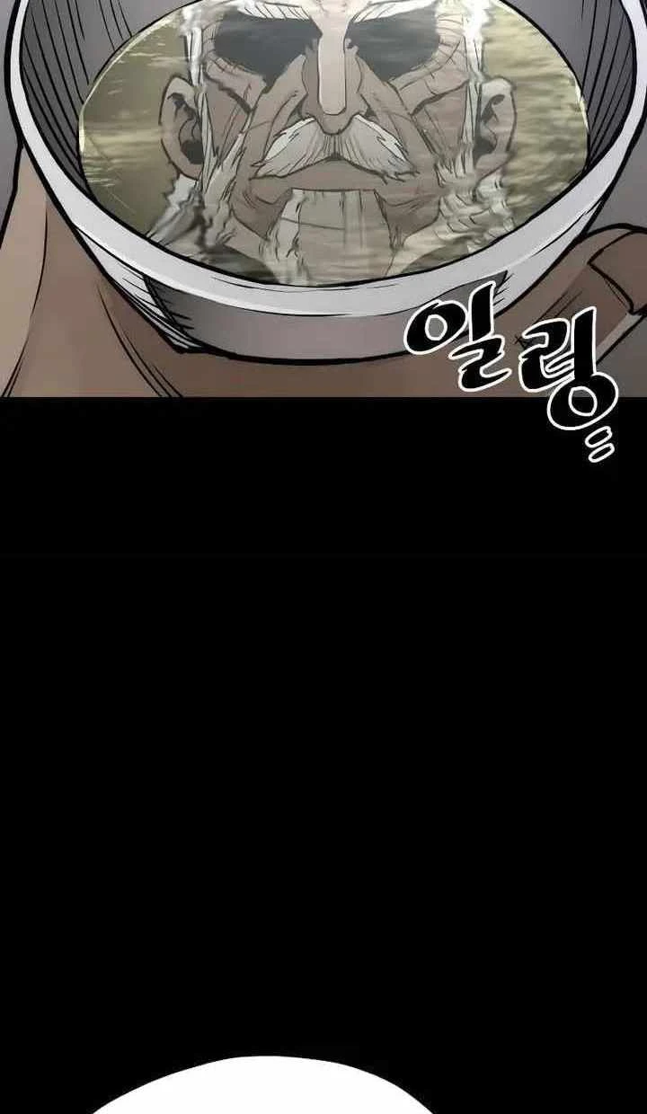 Thiên Ma Phi Thăng Truyện Chapter 55.5 - 70