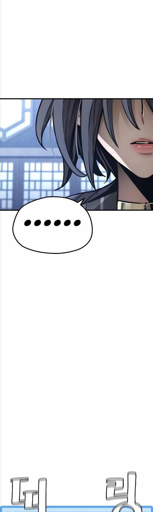 Thiên Ma Phi Thăng Truyện Chapter 56 - 55