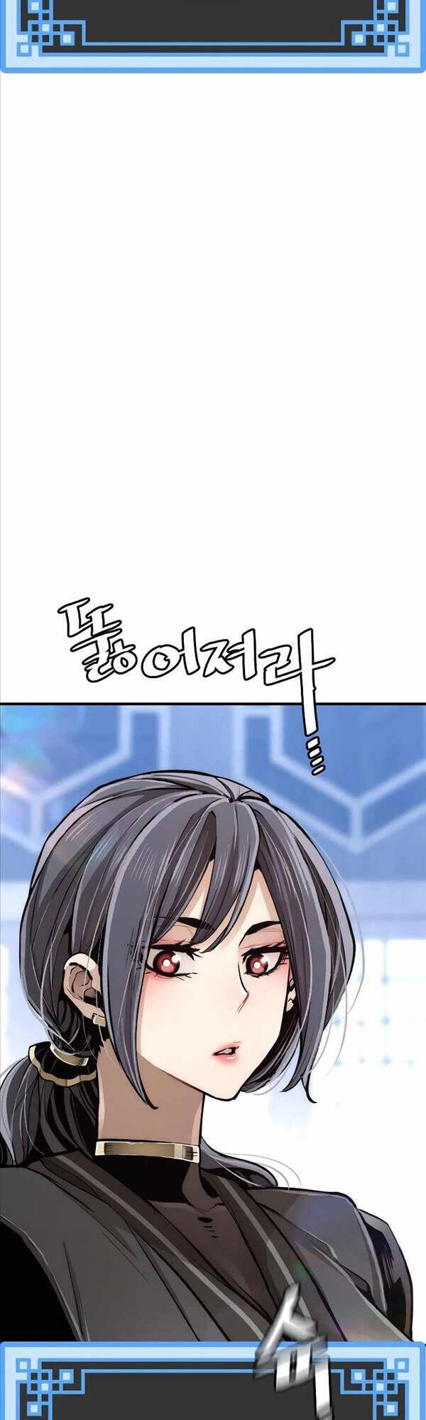 Thiên Ma Phi Thăng Truyện Chapter 56 - 94