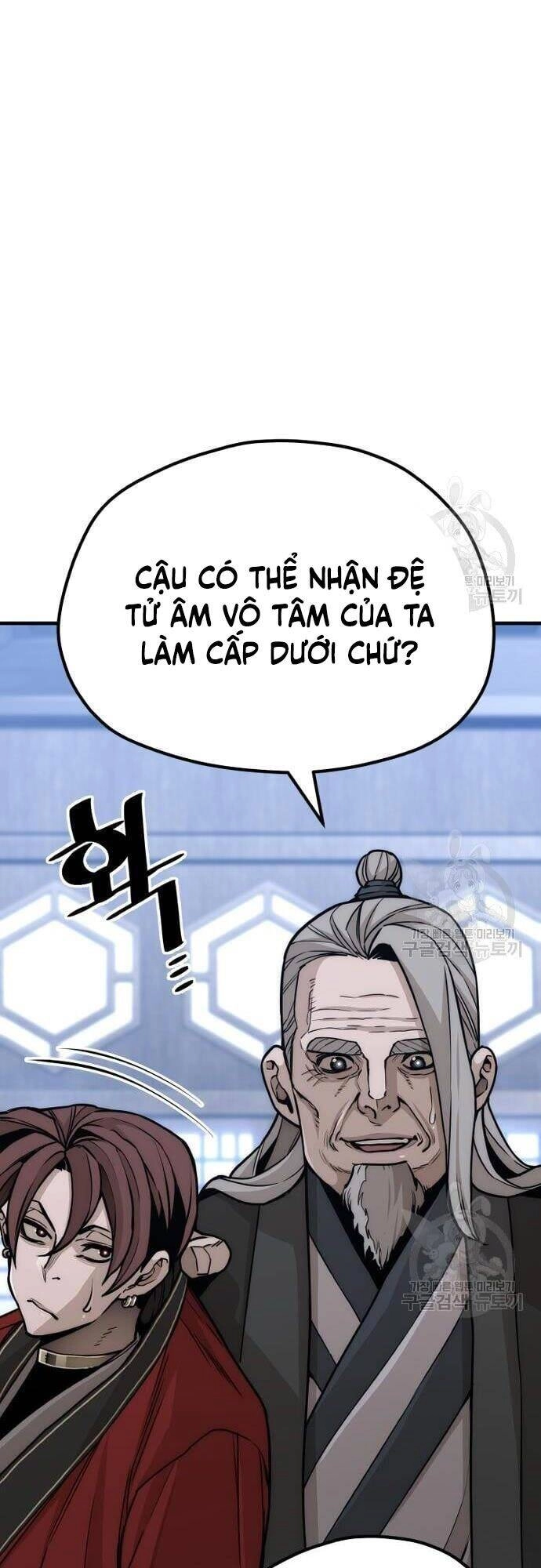 Thiên Ma Phi Thăng Truyện Chapter 57 - 6