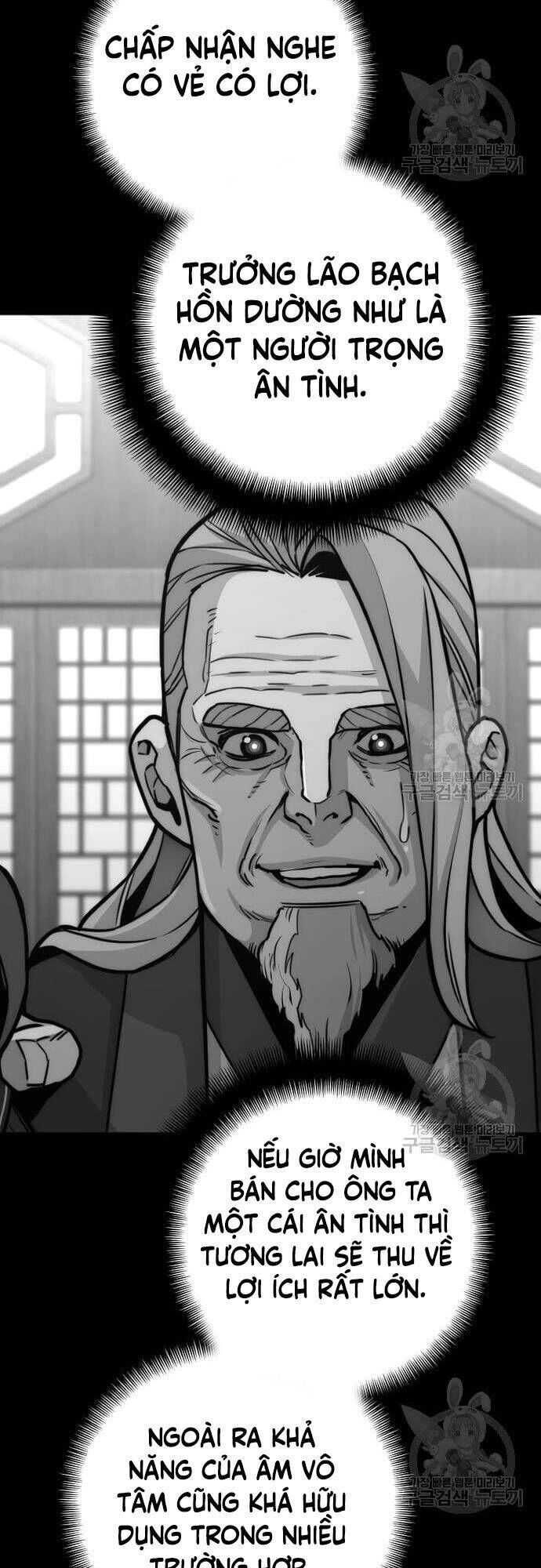 Thiên Ma Phi Thăng Truyện Chapter 57 - 11