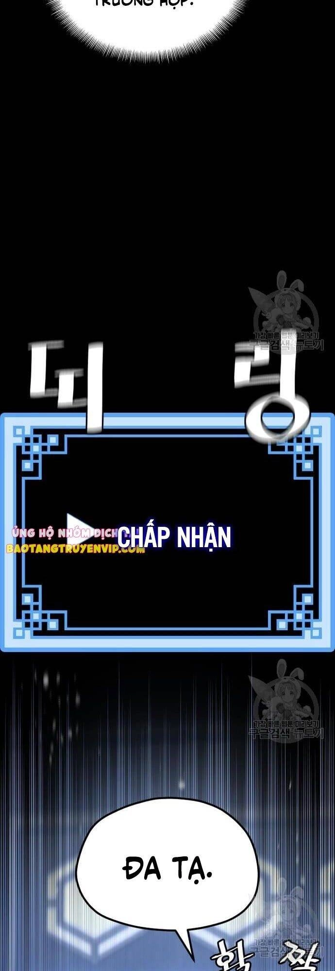 Thiên Ma Phi Thăng Truyện Chapter 57 - 12