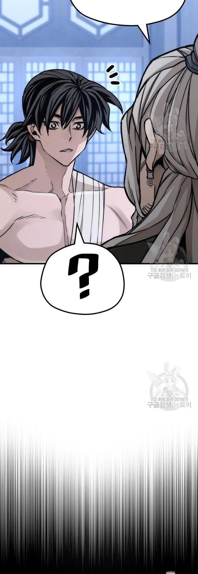 Thiên Ma Phi Thăng Truyện Chapter 57 - 15