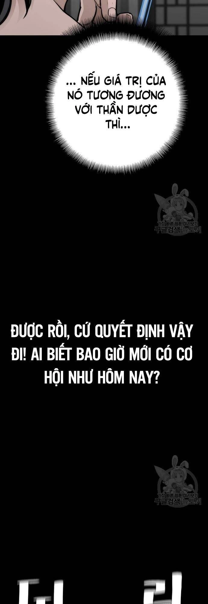 Thiên Ma Phi Thăng Truyện Chapter 57 - 20