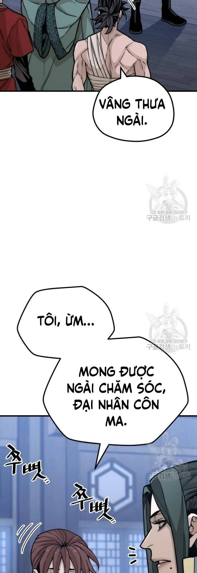 Thiên Ma Phi Thăng Truyện Chapter 57 - 25