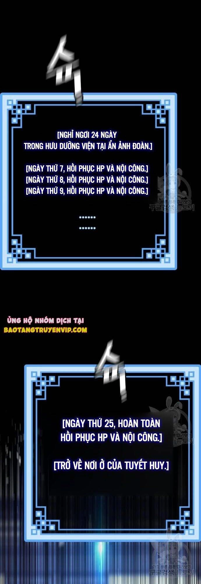 Thiên Ma Phi Thăng Truyện Chapter 57 - 31