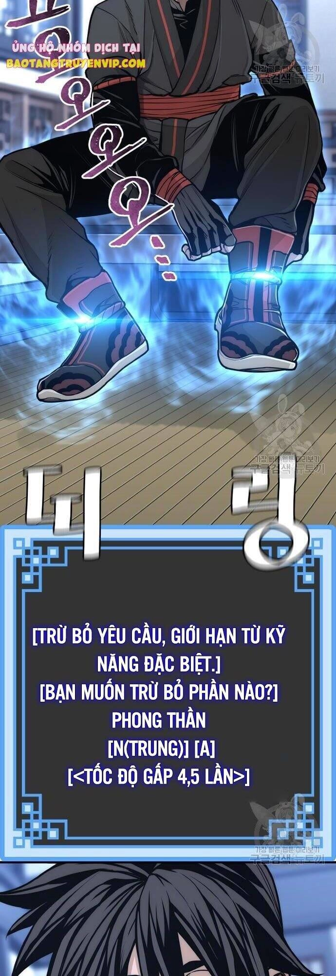 Thiên Ma Phi Thăng Truyện Chapter 57 - 41