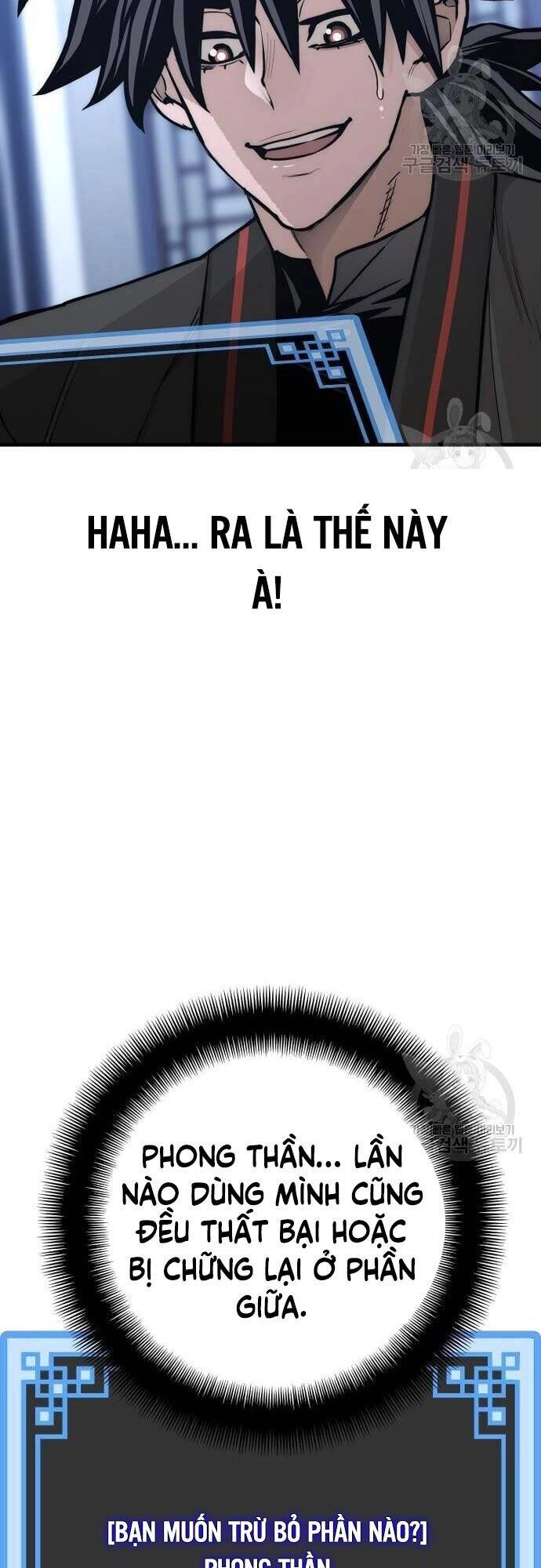 Thiên Ma Phi Thăng Truyện Chapter 57 - 42