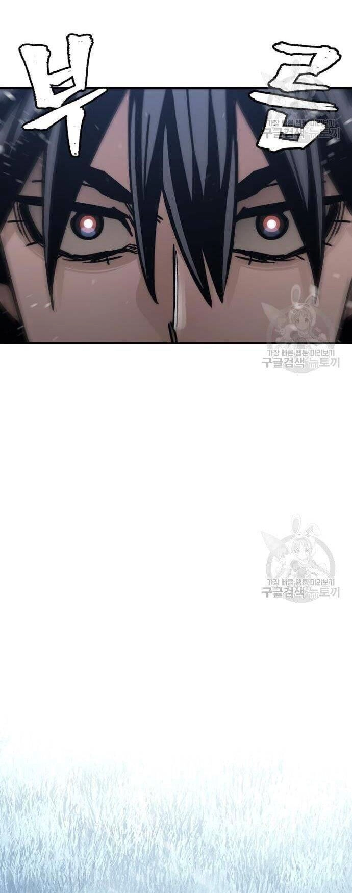 Thiên Ma Phi Thăng Truyện Chapter 57 - 48