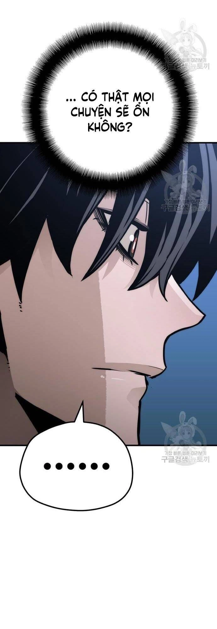 Thiên Ma Phi Thăng Truyện Chapter 57 - 61