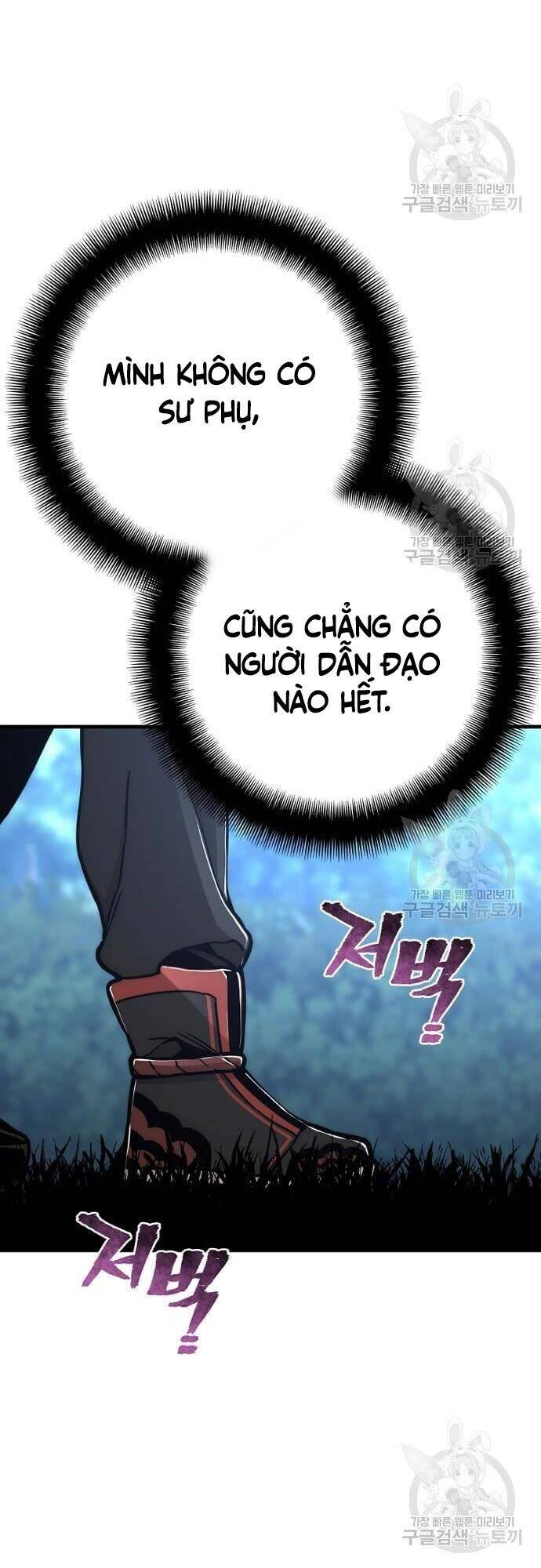 Thiên Ma Phi Thăng Truyện Chapter 57 - 62