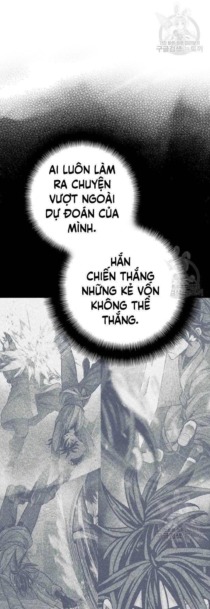 Thiên Ma Phi Thăng Truyện Chapter 57 - 65