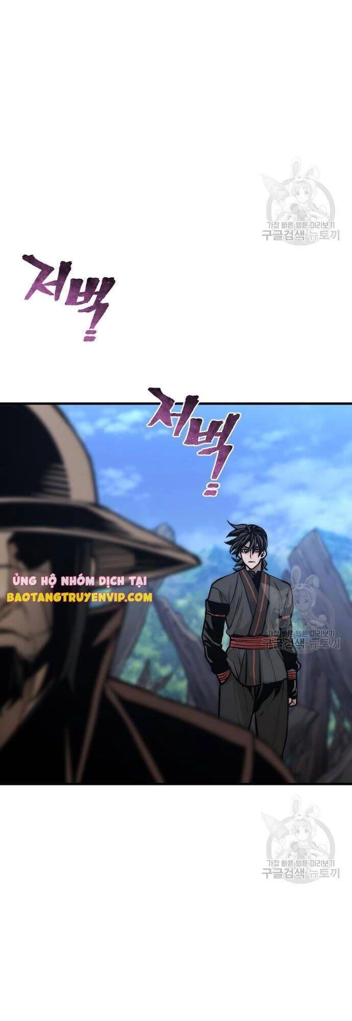 Thiên Ma Phi Thăng Truyện Chapter 57 - 83