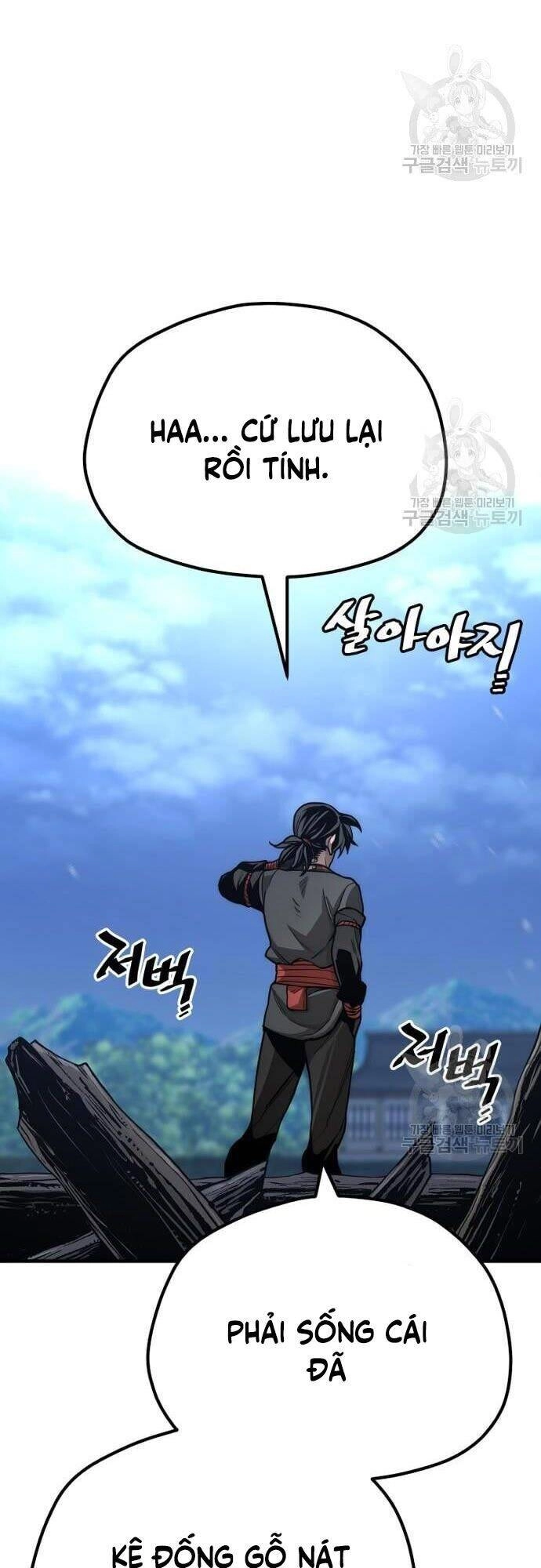 Thiên Ma Phi Thăng Truyện Chapter 57 - 85