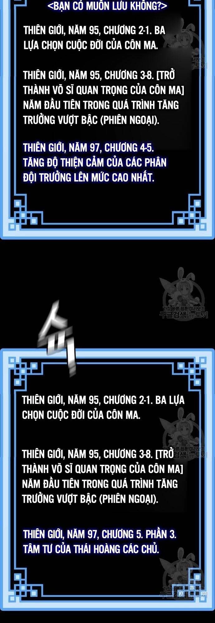 Thiên Ma Phi Thăng Truyện Chapter 57 - 87