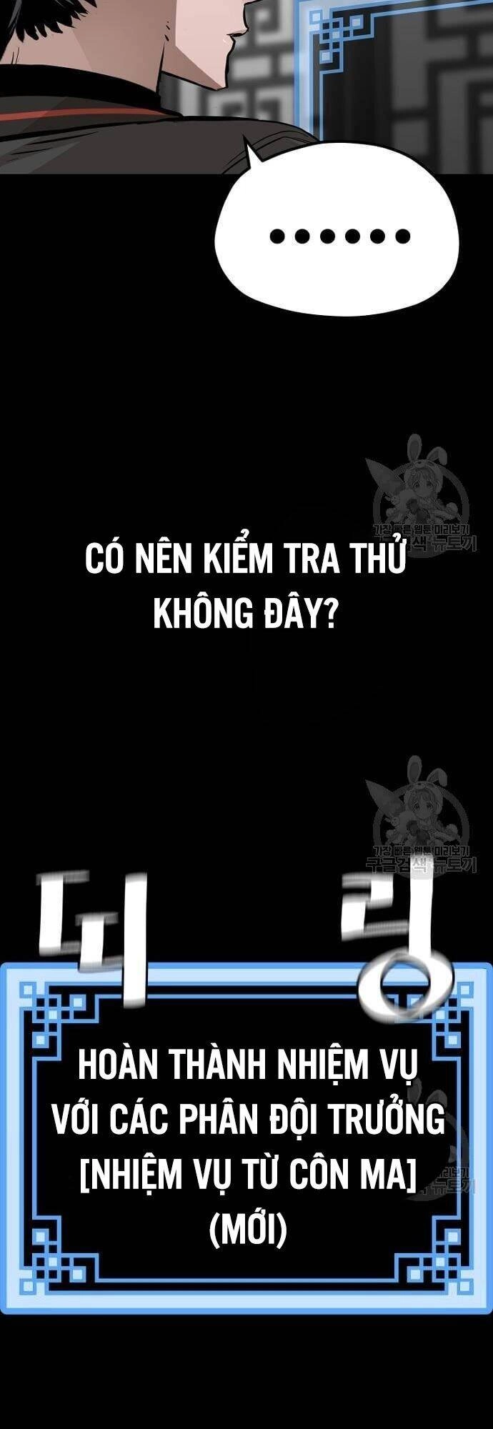 Thiên Ma Phi Thăng Truyện Chapter 57 - 96