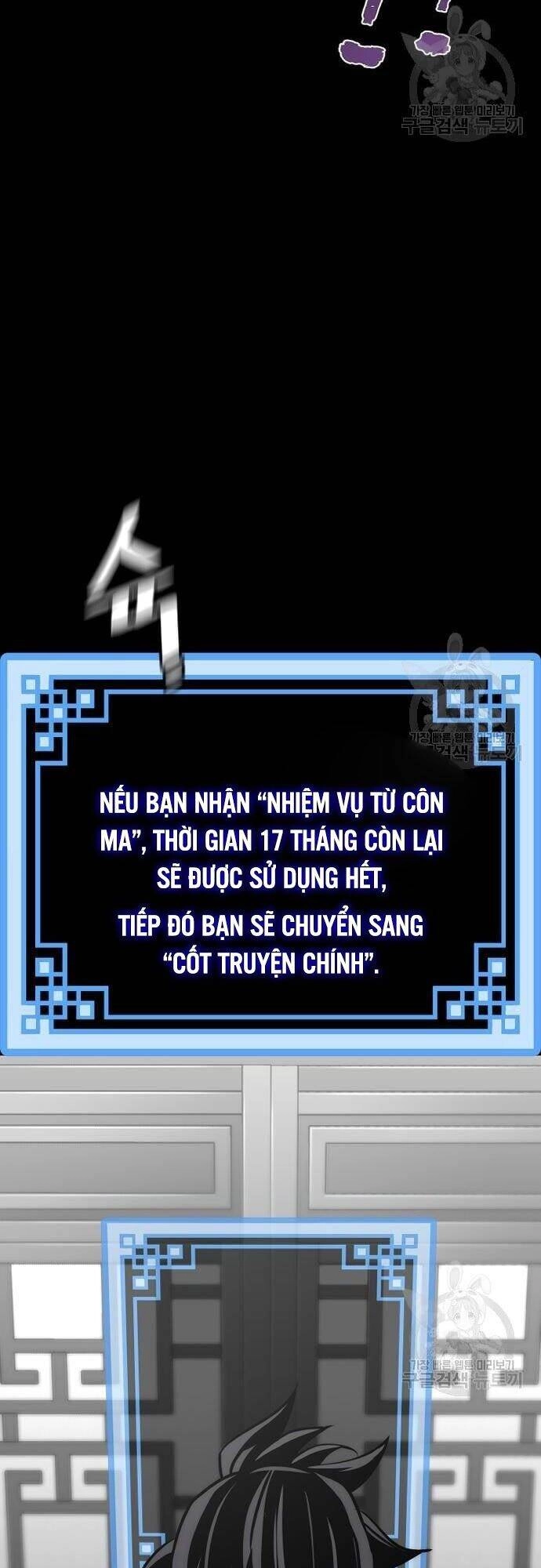 Thiên Ma Phi Thăng Truyện Chapter 57 - 98