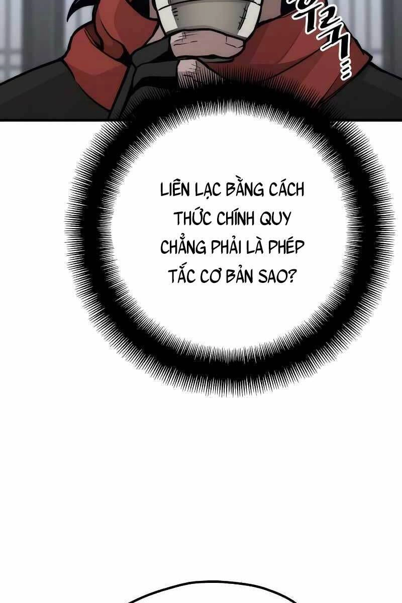 Thiên Ma Phi Thăng Truyện Chapter 58.5 - 15