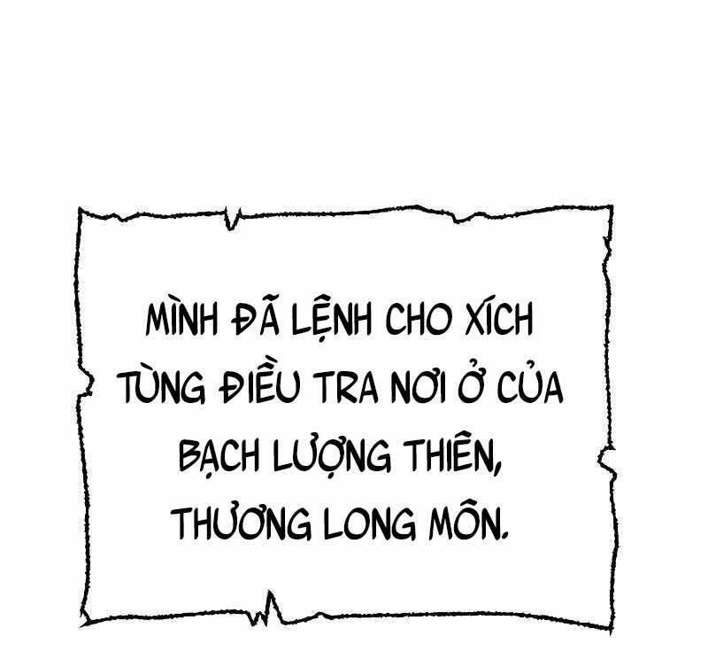 Thiên Ma Phi Thăng Truyện Chapter 58.5 - 73