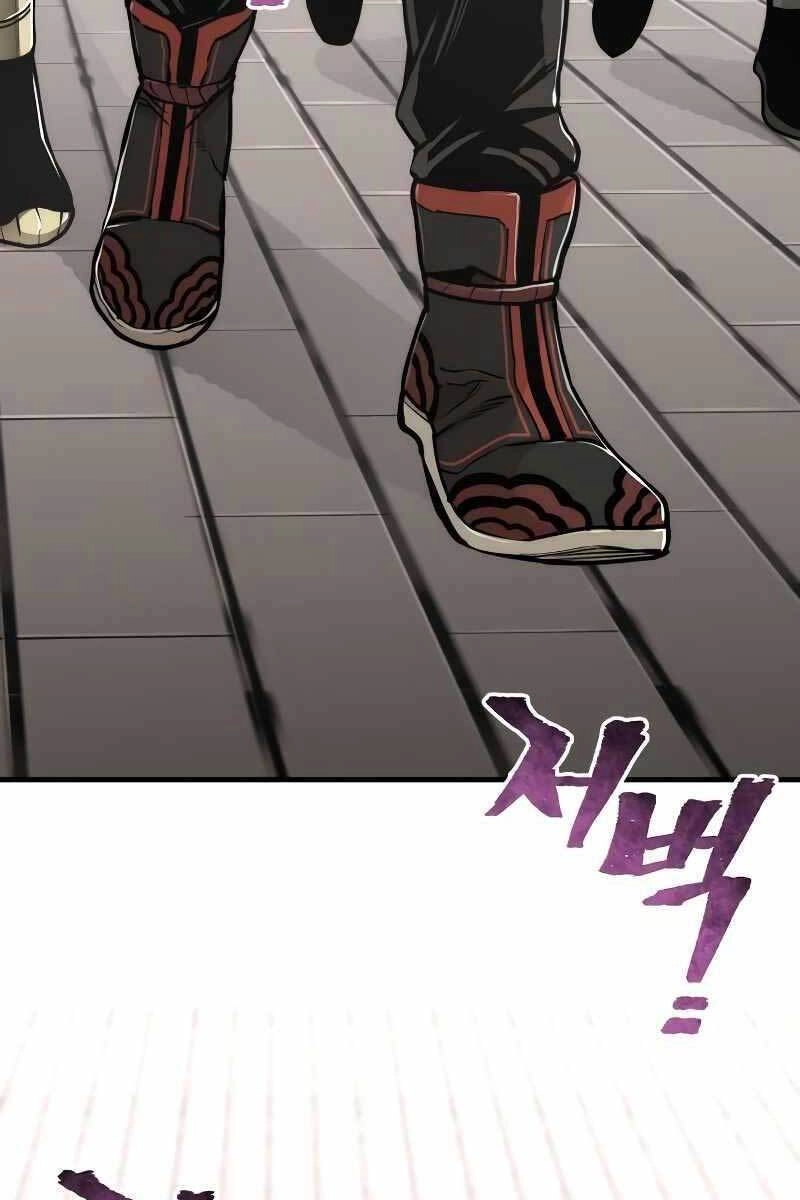 Thiên Ma Phi Thăng Truyện Chapter 58.5 - 112