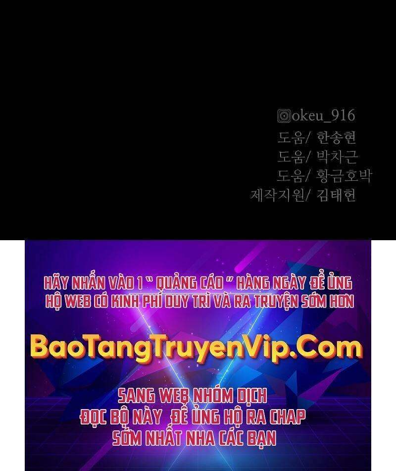 Thiên Ma Phi Thăng Truyện Chapter 58.5 - 118