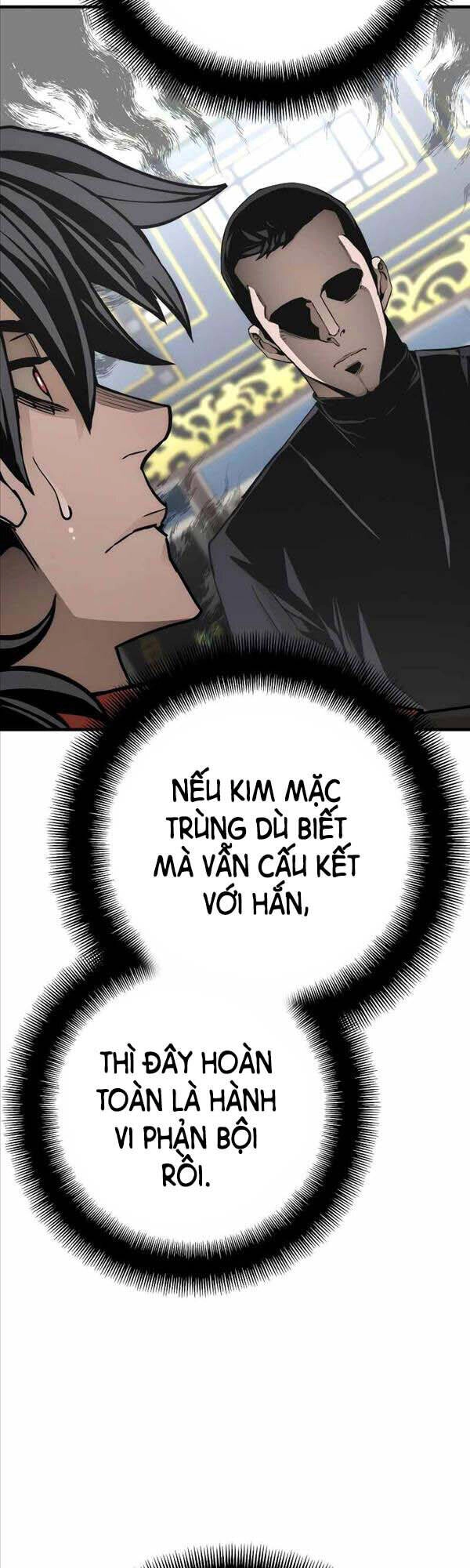 Thiên Ma Phi Thăng Truyện Chapter 59 - 12