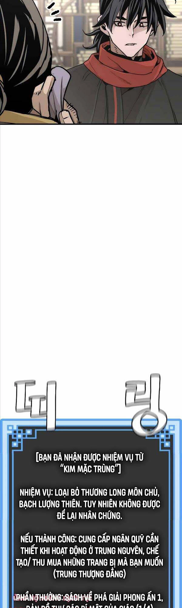 Thiên Ma Phi Thăng Truyện Chapter 59 - 31