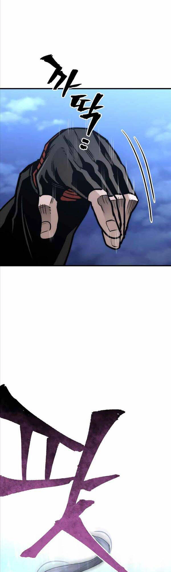 Thiên Ma Phi Thăng Truyện Chapter 59 - 59